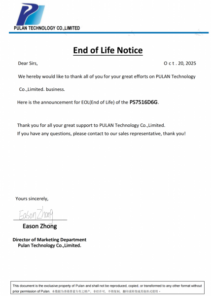 PS7516D6G停產通知